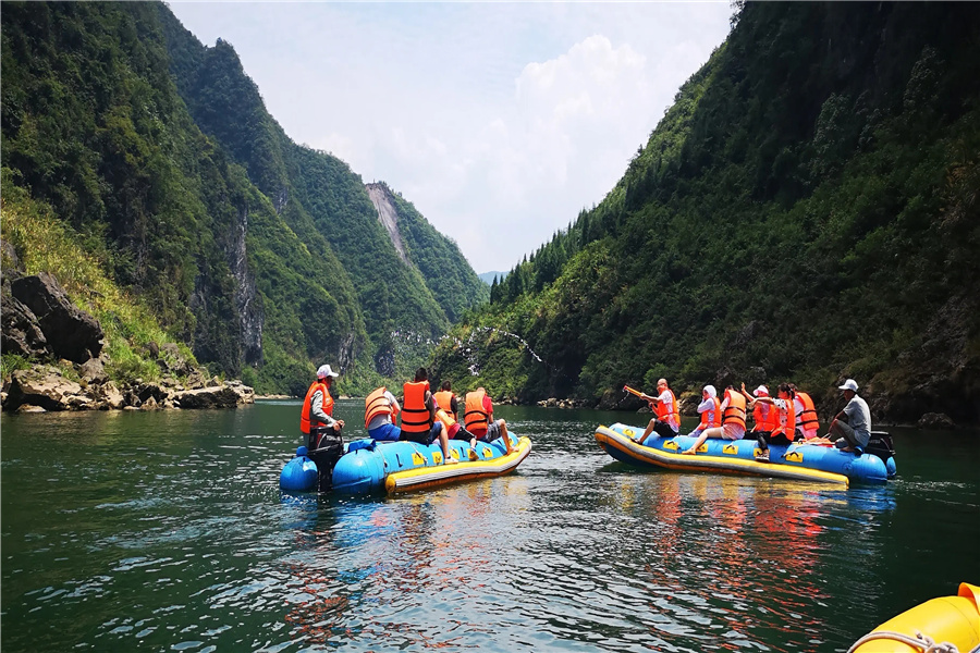 9元享茅岩河爱心温泉!假期带上家人朋友,一起来这里激情一夏!